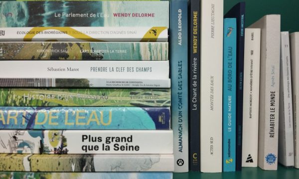 Crédit photo : Élisabeth Taudière